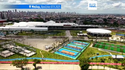 Ο Μερτς στηρίζει τη βραζιλιάνικη πρωτοβουλία για τη διάσωση των τροπικών δασών ενόψει της COP30