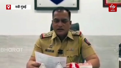 मोबाईल चोरल्याच्या संशयातून हत्या; नवी मुंबईतील माजी नगरसेवकासह एकाला अटक