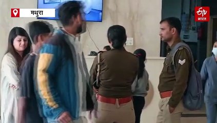 मथुरा में 2 श्रद्धालुओं की मौत; बुजुर्ग ने बांके बिहारी मंदिर परिसर में तोड़ा दम, दूसरे श्रद्धालु की प्रेम मंदिर के सामने गई जान