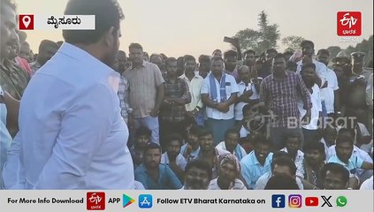 ಹುಲಿ ದಾಳಿಯಿಂದ ರೈತ ಸಾವು: ಮೃತನ ಮಕ್ಕಳ ವಿದ್ಯಾಭ್ಯಾಸದ ಜವಾಬ್ದಾರಿ ಹೊತ್ತ ಶಾಸಕ ಅನಿಲ್ ಚಿಕ್ಕಮಾದು