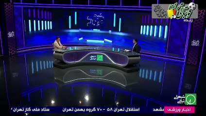 دلایل ناکامی وحید هاشمیان در پرسپولیس از زبان خانبان