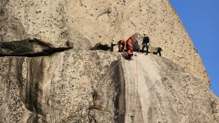 경기 고양시 북한산에서 70대 여성 추락사 / YTN