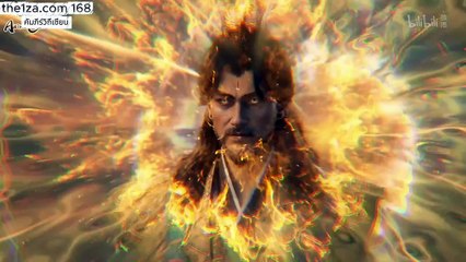 คัมภีร์วิถีเซียน EP 168 สปอย: หานลี่ ปะทะ หนานหลงโหว! ประลองจิตสัมผัสสะท้านปฐพี!