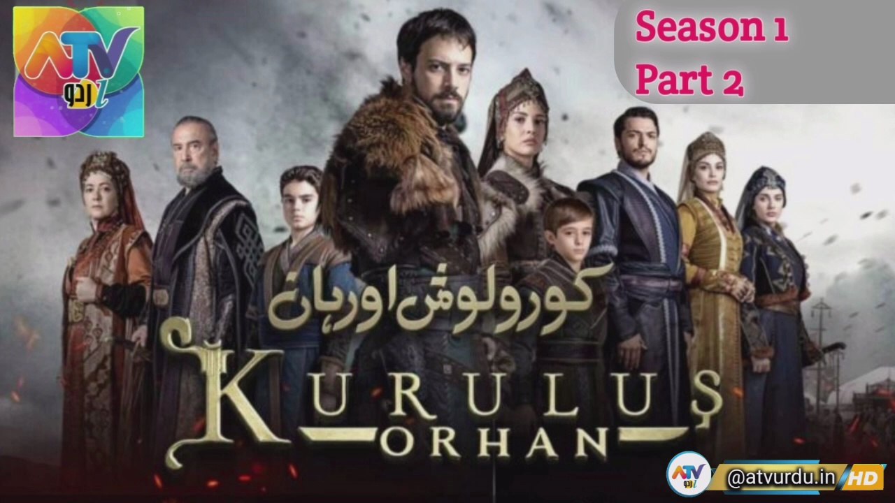 kuruluş orhan | bolum 1 | subtitles urdu Part 2