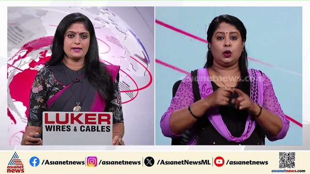 ഭീകരരുമായി ബന്ധമെന്ന് സംശയം; പാക് അധിനിവേശ കശ്മീരിലെ വീടുകളിൽ പരിശോധന