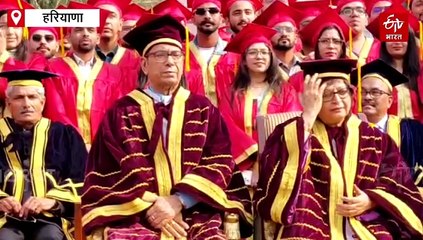 भिवानी पहुंचे राज्यपाल असीम कुमार घोष, बोले- “नई शिक्षा नीति-2025 देश को बनाएगी वैश्विक शक्ति"