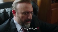 مسلسل اذا خسر الملك الحلقة 27 مترجم