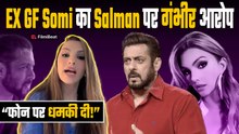 ‘फोन पर धमकी दी...’ Salman Khan की Ex Gf Somy Ali ने लगाए गंभीर आरोप, Video share कर बयां किया दर्द!