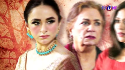 Dil Na Umeed Toh Nahin 2Nd Double Episode Yumna Zaidi Wahaj Ali Broken Lives – Full HD Movie 2025 [EngSub]