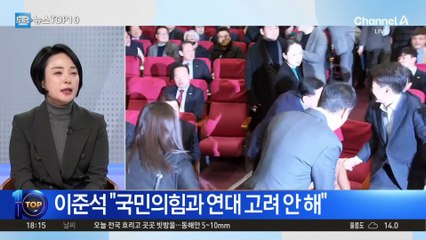 이준석, 국민의힘 연대설 일축…“오세훈과 한 팀처럼 느껴”