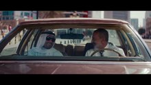 فيلم وحش - وحش البنوك 2025  HD