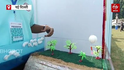 आज बारिश है या धूप? कैसे अनुमान लगाते हैं मौसम वैज्ञानिक? IIT दिल्ली के स्टूडेंट्स ने पेश किया मॉडल