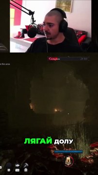 Защо ме стреля_ Геймплей на играта в България!