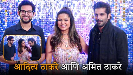 Rare Reunion! Aditya Thackeray And Amit Thackeray Pose Together As They Attend Dr. Shivani Mayekar Rao’s Birthday