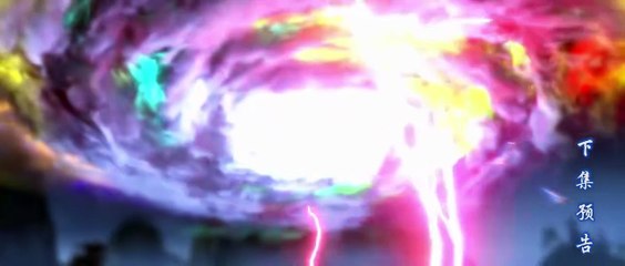 Battle Through The Heavens EP  174 - [PV]