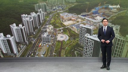 ‘검찰 추산’ 대장동 배임액 4895억 원 환수 난항