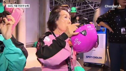 남산·한양도성 한눈에…DDP 루프탑 360도 개방