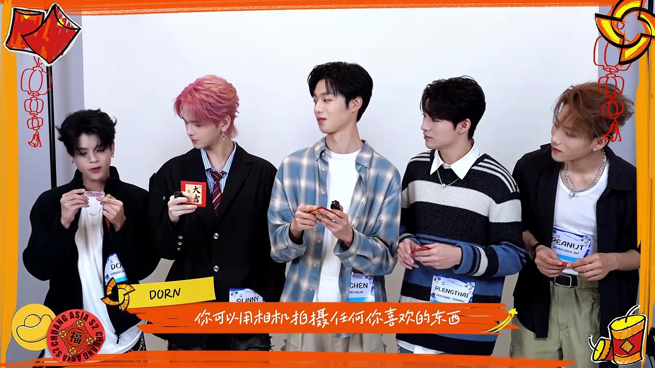 PLENGTHAI、DORN、SUNNY、PEANUT、SICHENOpen the red envelopes in the New Year! Let's witness the luck together! - subbed English, Chinese, Thai