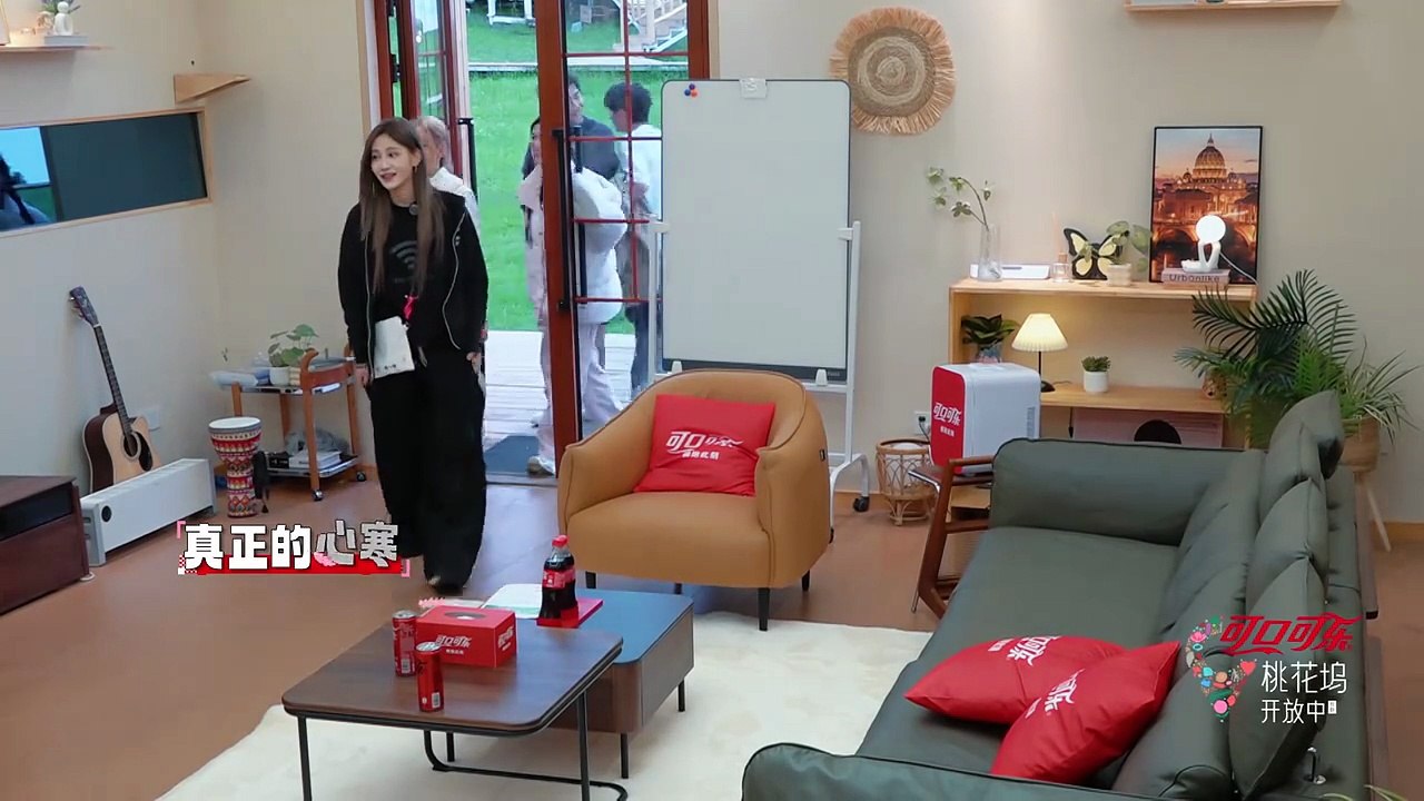 Episode 1(Part 2): A Grassland Chase, Zhao Rang and Zhang Xingte Play a Game of Cat and Mouse - subbed MultiLang EN, ES, PT, ZH, JA, KO, MS, TH, ID