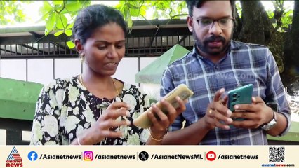 പാലക്കാട് 9കാരിയുടെ കൈ മുറിച്ച് മാറ്റിയ സംഭവം; ധനസഹായം പ്രഖ്യാപിച്ച് സർക്കാർ