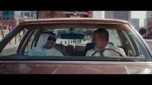 فيلم وحش -  وحش البنوك 2025    HD