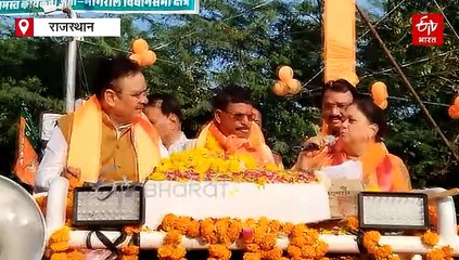 विधानसभा उपचुनाव: अंता सीट बनी दोनों पार्टियों के लिए प्रतिष्ठा का मैदान, प्रचार में उतरे दिग्गज नेता