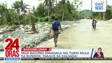 24 Oras Weekend: (Part 2) November 8, 2025