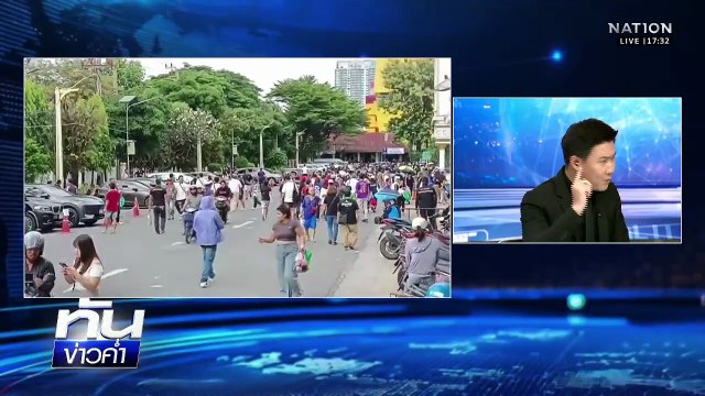 ล้นสนาม! แฟนบอลชมเกม หมอนทองวิทยา - อบจ.ชัยนาท | เนชั่นทันข่าวค่ำ | 8 พ.ย. 68 | PART 1