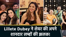Lillete Dubey ने सेलीब्रेट किया ‘Salaam Noni Appa' के 75th शो का जश्न