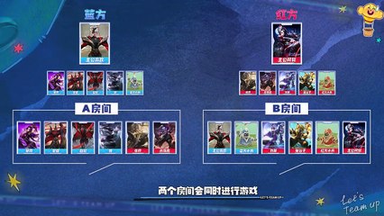 Episode 3(Part 2): Yinuo Breaks Down! "Canyon Night" Dungeon, Everyone's Scheming - subbed MultiLang EN, ES, PT, JA, KO, AR, MS, TH, ID