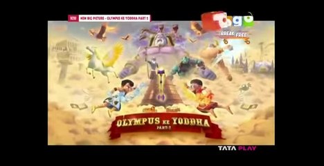 Chhota Bheem and Little Singham_ Olympus Ke Yoddha Part 2      #cricket #chhotabheemvideos #ChhotaBheem #movieclips
