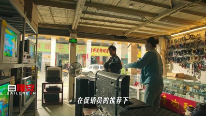 高启强视角打开“鱼贩”的逆袭人生