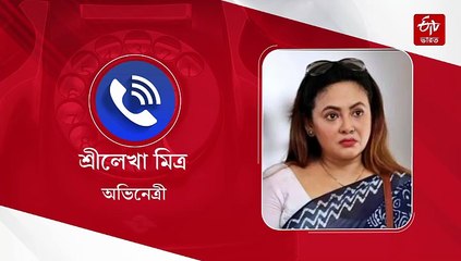 ধর্ষকরা ছাড় পায়, পথকুকুররা বন্দি হয় ! সুপ্রিম-নির্দেশে গর্জে উঠলেন পশুপ্রেমী শ্রীলেখা-তথাগত