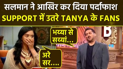 Bigg Boss 19: Salman Khan Exposed Tanya Mittal Game Plan and Fake Relation With Amaal Mallik