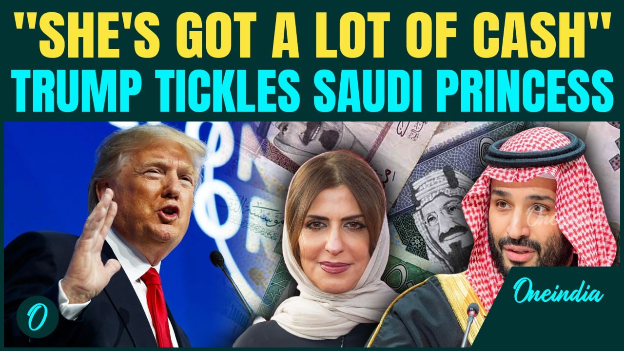"She's Got a Lot of Cash": Trump Teases Saudi Princess; Moment Leaves MBS Envoy Laughing at Event