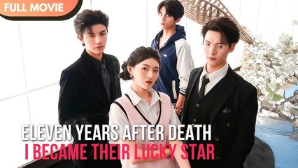 Rebirth Into Lucky Star
