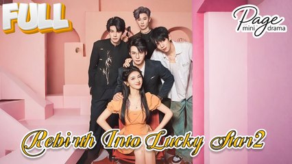 Rebirth Into Lucky Star