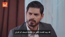 مسلسل العروس الحلقة 102 مترجمة