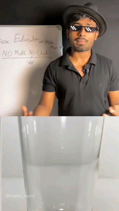 Birya ka Sartaj baniya