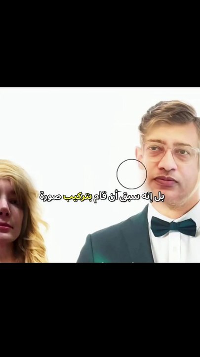 مريض نفسي مهووس بفتاه يراقبها ويكون سبب في إنقاذها