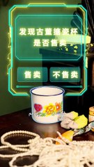 شريرة السبعينيات وعائلة لا تُقهر - ReelShort - #abel #shortfilm