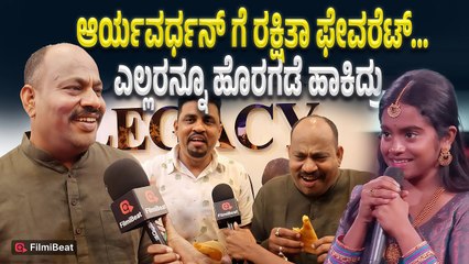 Aryavardhan Guruji: ಈ ಸಲ ಬಿಗ್ ಬಾಸ್ ಅಲ್ಲಿ ನನಗೆ ಯಾರು ಇಷ್ಟ ಅಂದ್ರೆ