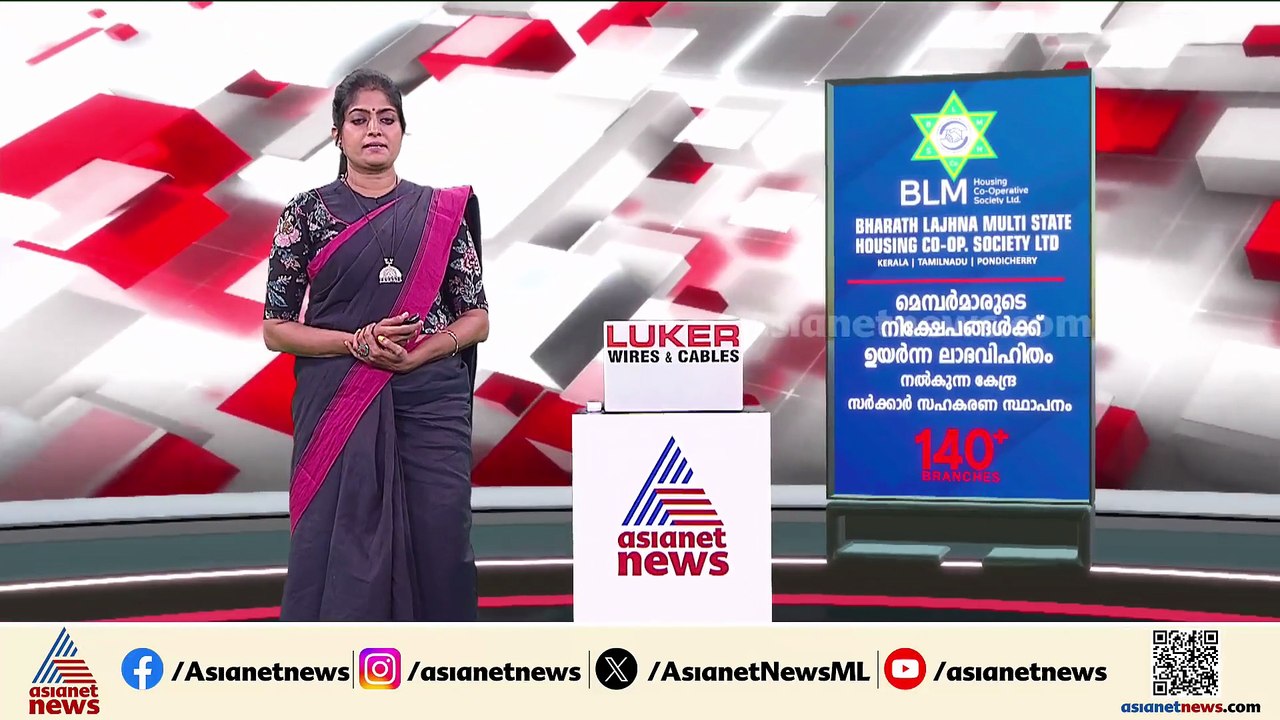വീട് ഇടിഞ്ഞ് വീണ് 2 കുട്ടികൾ മരിച്ചു; അപകടം അട്ടപ്പാടി കരുവാര ഉന്നതിയിൽ