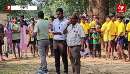 जहां कभी थी बारुद की गंध, आज उड़ रही मैदान की मिट्टी की खुशबू, बदल रही जगरगुंडा की तस्वीर