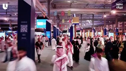 ملتقى بيبان 2025 يحقق قفزة تمويلية بـ7.6 مليار ريال لدعم ريادة الأعمال