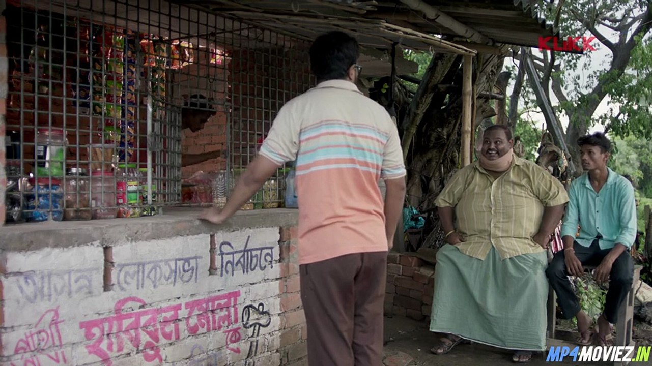 Bhagar (2022) S01 – Full Episode Bengali Short Films