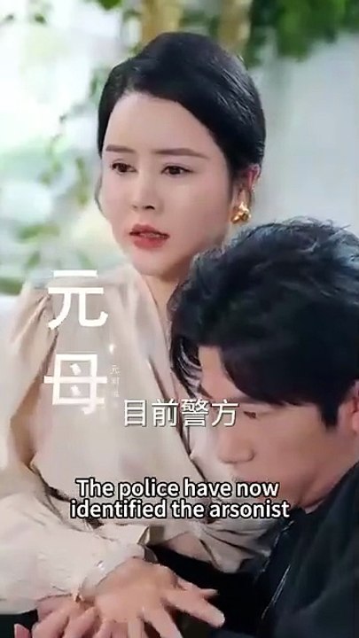 the decoy son chinese drama dailymotion