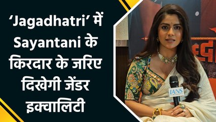 IANS Exclusive: शो ‘Jagadhatri’ में Sayantani Ghosh ने अपने किरदार को बताया स्ट्रॉन्ग