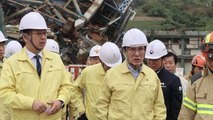 김 총리, 울산화력 사고 현장 방문...인명 구조 총력 당부 / YTN