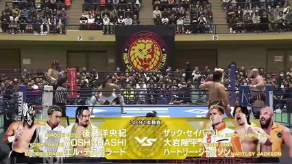 Master Wato, Toru Yano & YOH (c) vs. Dick Togo, EVIL & Yoshinobu Kanemaru - NEVER Openweight Six Man Tag Team Title Match: NJPW New Japan Road in Anjo 2025 (11/8/2025)